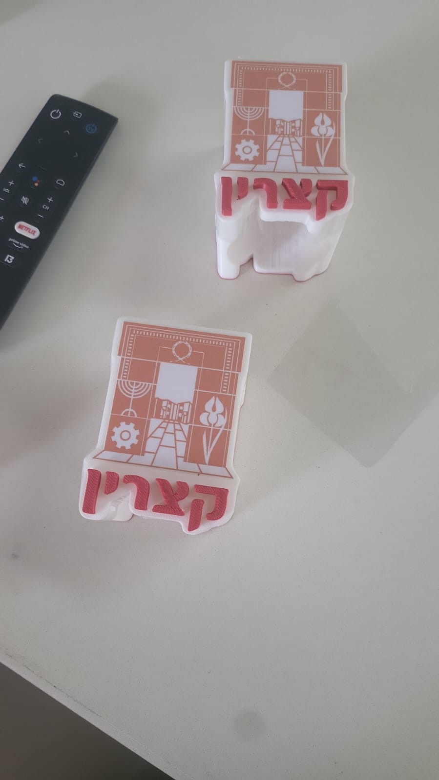 לוגו קצרין – הדפסה צבעונית
